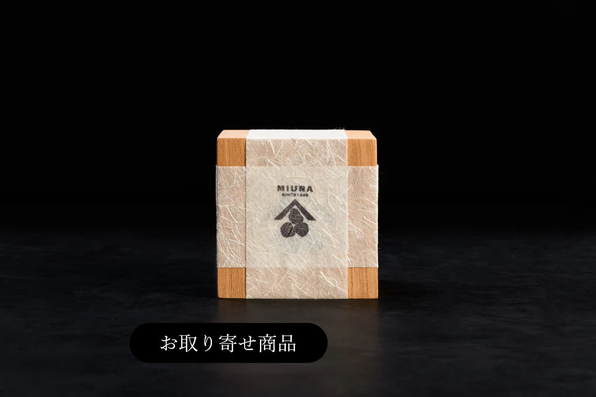 【tenfold】三浦醸造所 ねさし味噌