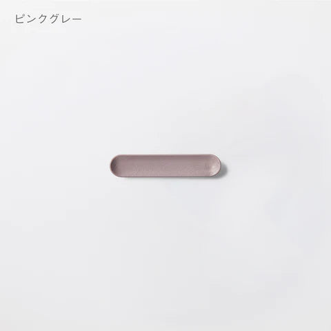 【ARAS】カトラリーレスト