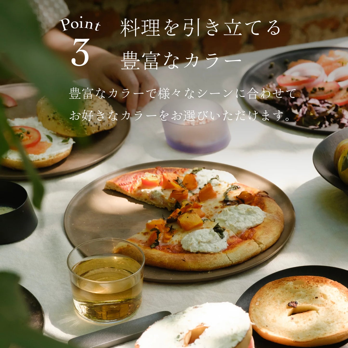 【ARAS】豆皿タパ 杉皮