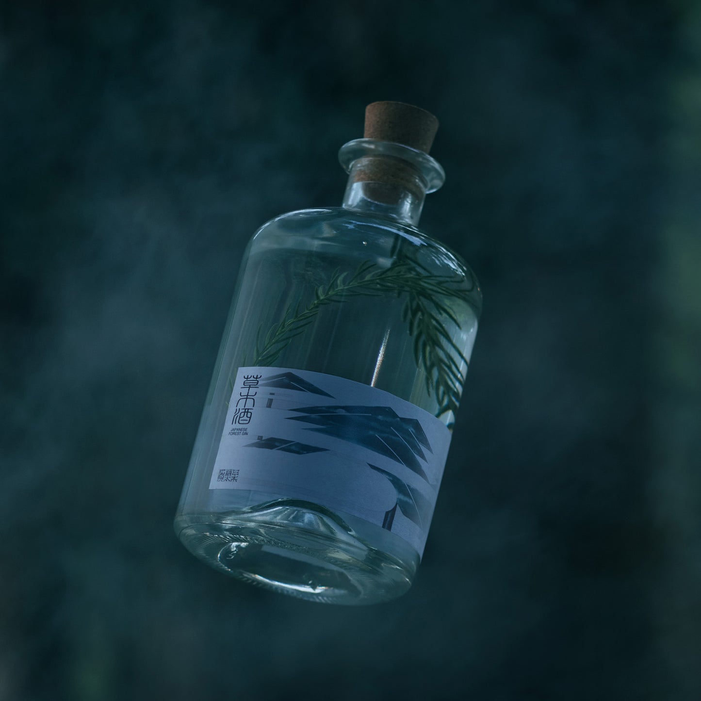 【日本草木研究所】草木酒 フォレストジン