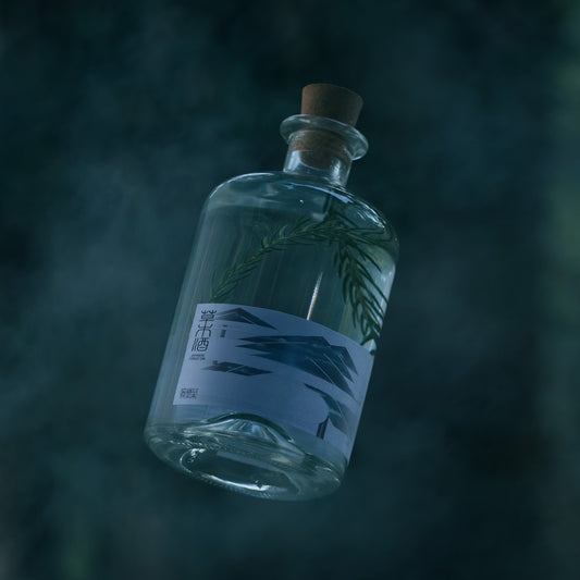 【日本草木研究所】草木酒 フォレストジン
