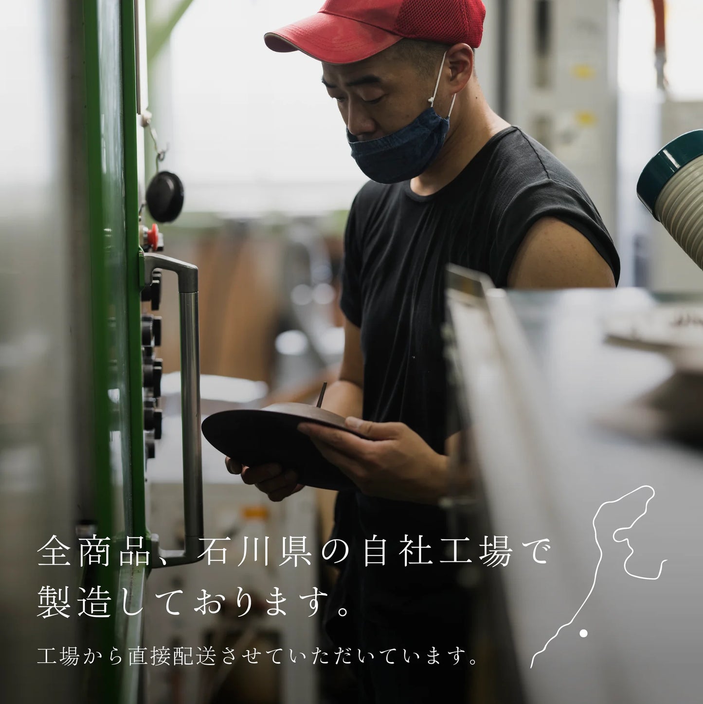 【ARAS】豆皿タパ 杉皮