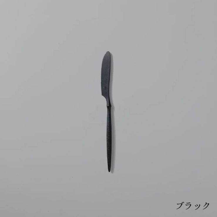 【ARAS】ナイフ(小)
