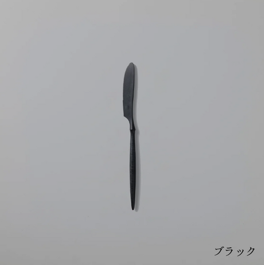 【ARAS】ナイフ(小)
