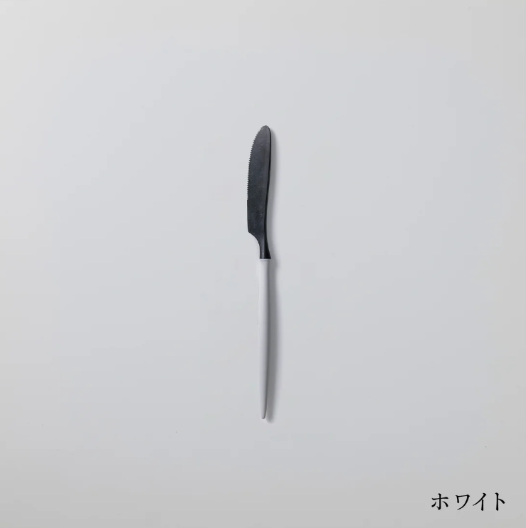 【ARAS】ナイフ(小)