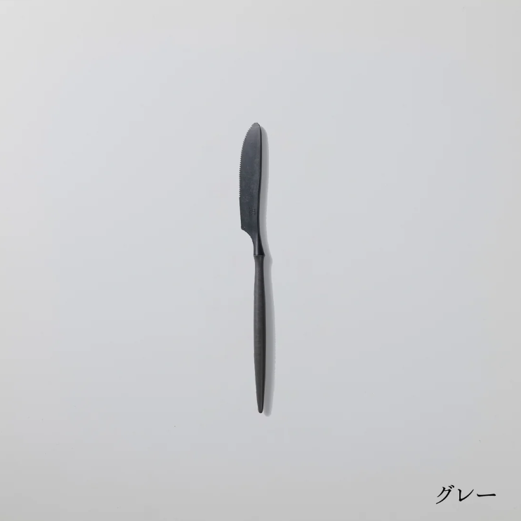 【ARAS】ナイフ(小)