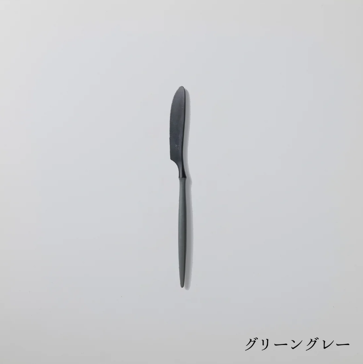 【ARAS】ナイフ(小)