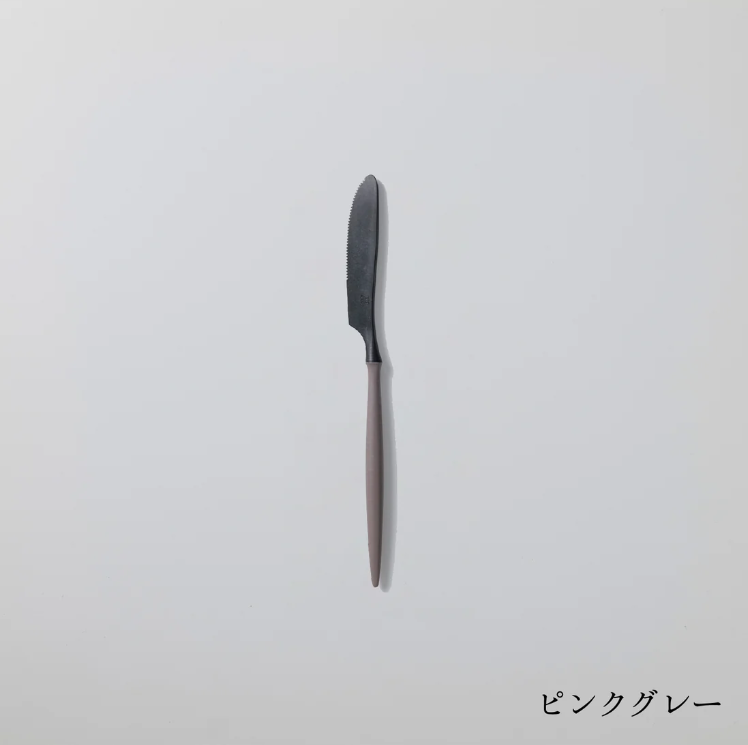【ARAS】ナイフ(小)