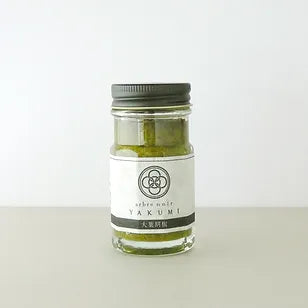 【arbre noir YAKUMI】薬味 桐箱詰め合わせ5本