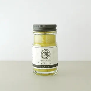 【arbre noir YAKUMI】薬味 桐箱詰め合わせ5本