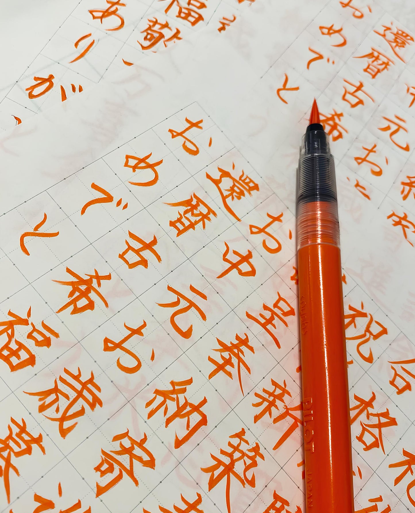 大人の美文字講座