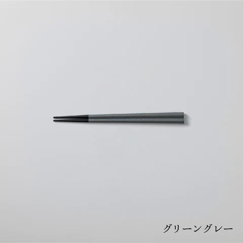 【ARAS】箸(小)