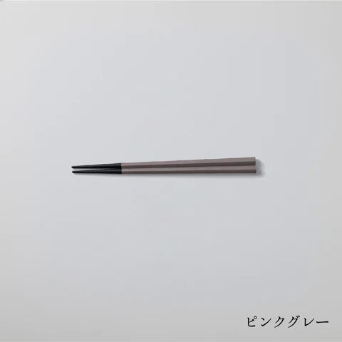 【ARAS】箸(小)