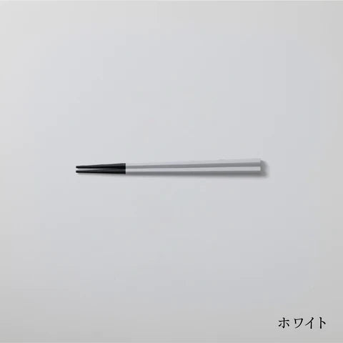 【ARAS】箸(小)