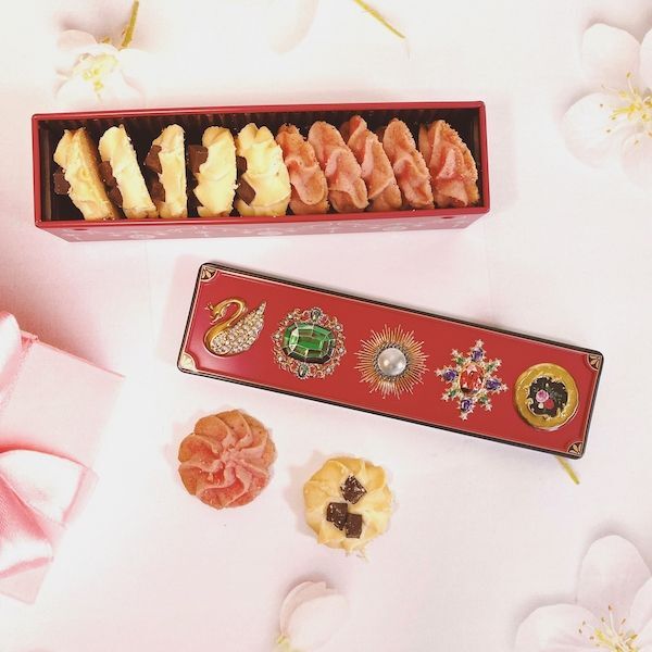 【VEGETARE】グルテンフリーの宝石箱クッキー ハーフ&ハーフ