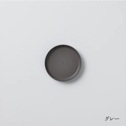 【ARAS】豆皿タパ