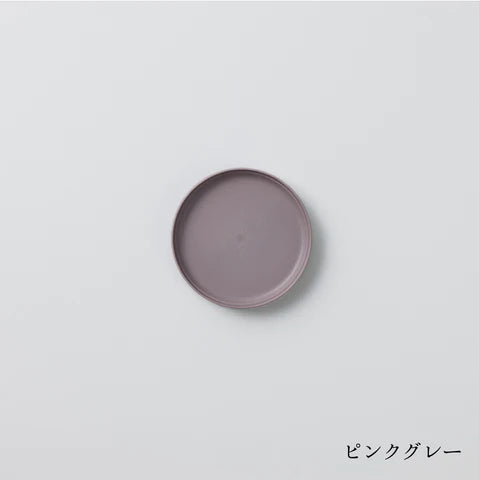 【ARAS】豆皿タパ