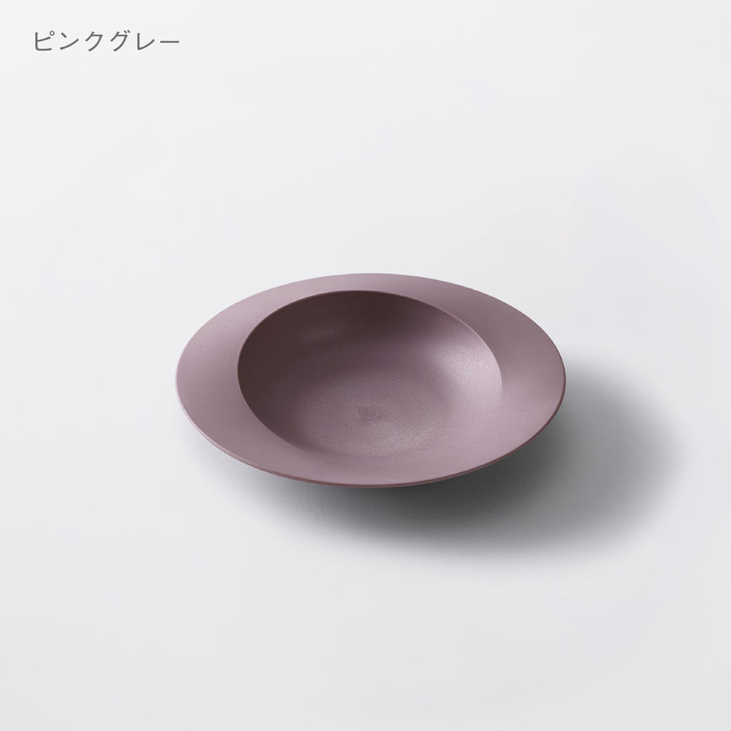 【ARAS】深皿スクープ(中)