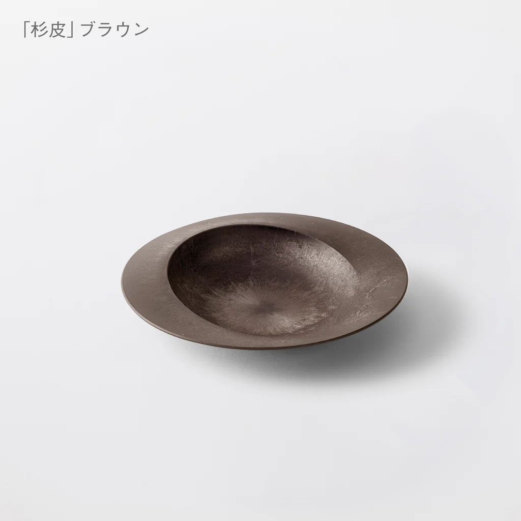 【ARAS】深皿スクープ(中)杉皮