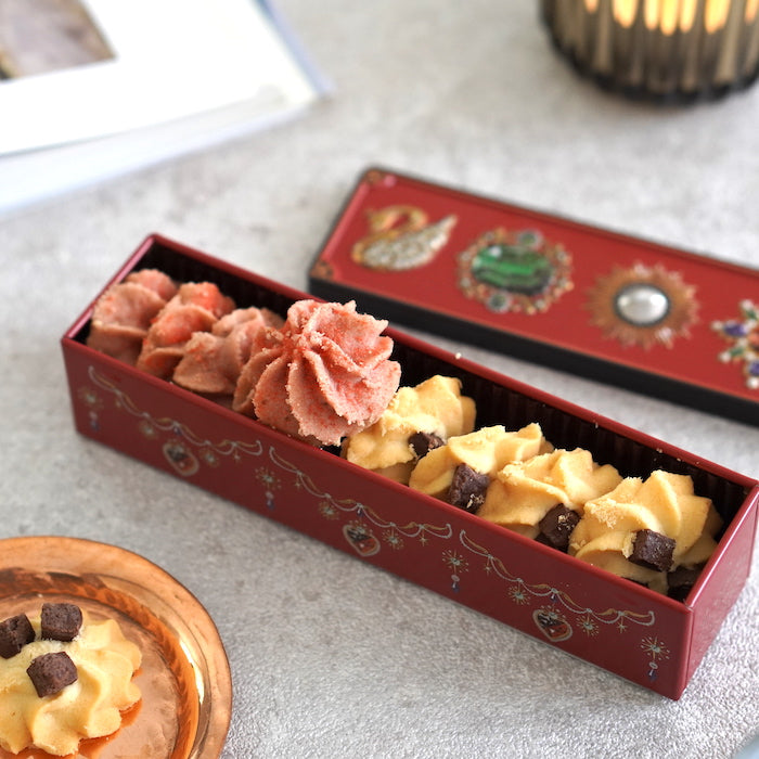 【VEGETARE】グルテンフリーの宝石箱クッキー ハーフ&ハーフ