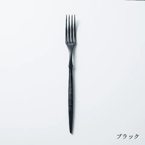 【ARAS】フォーク
