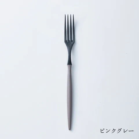 【ARAS】フォーク