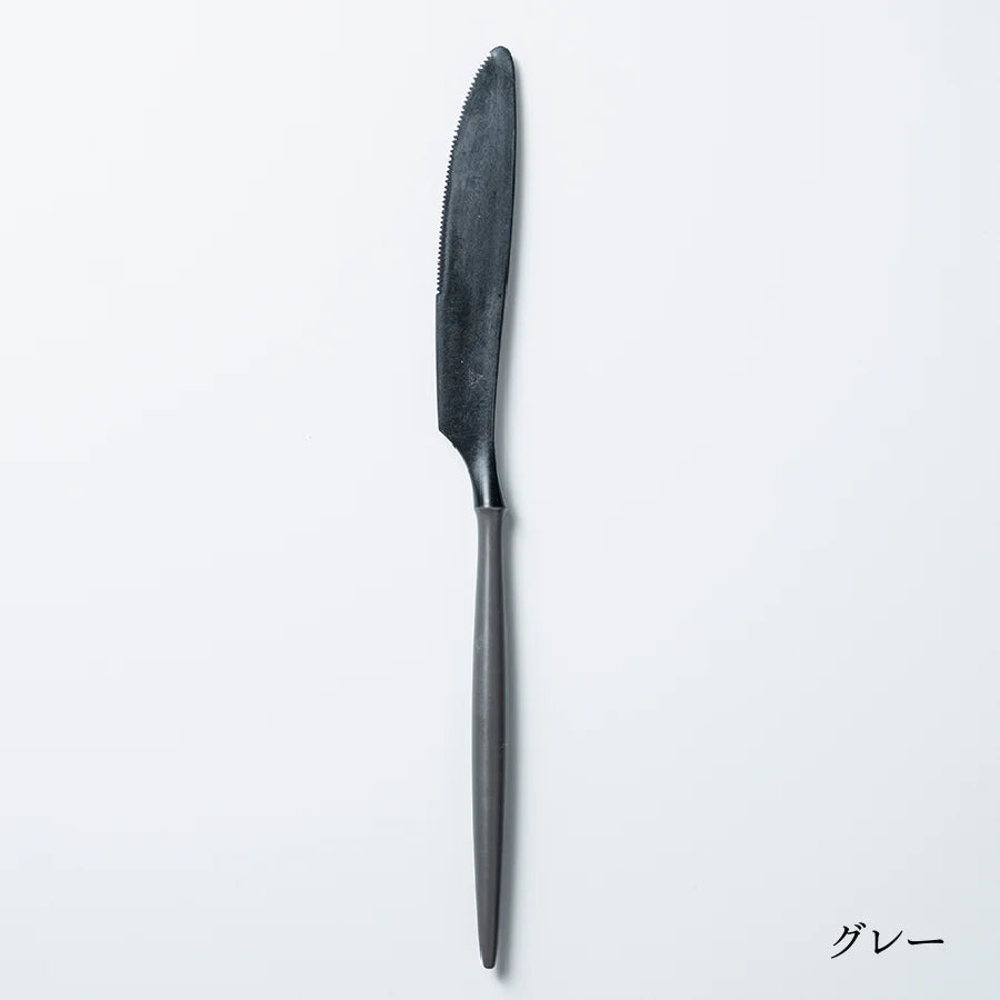 【ARAS】ナイフ
