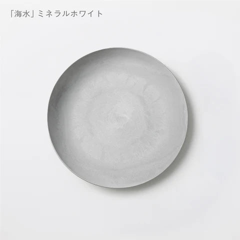 ARAS】小皿スロープ 海水 – g KEYAKIZAKA