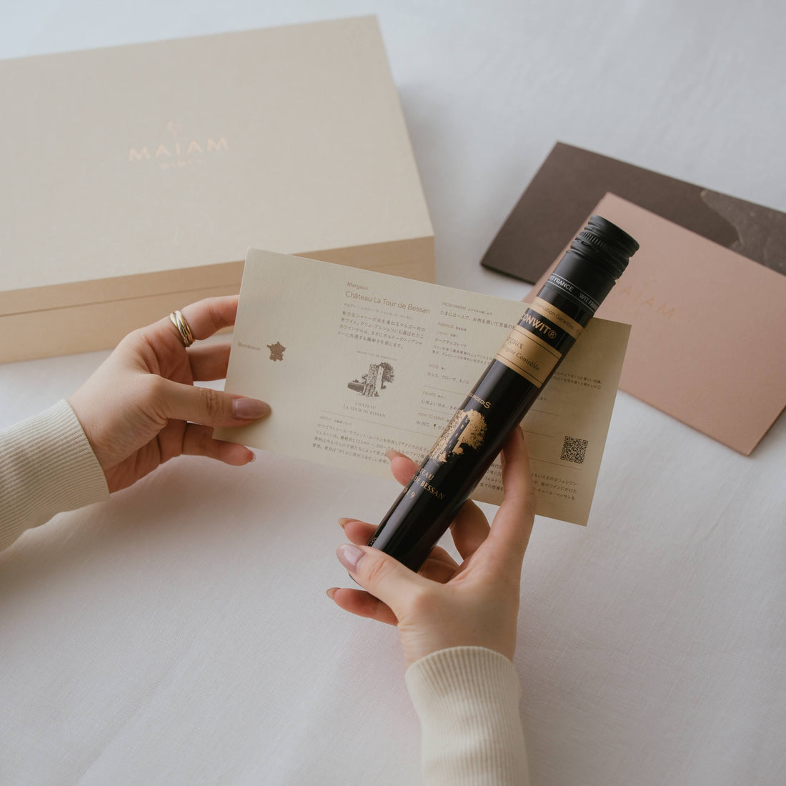 【MAIAM WAINS】Petit Rouge プティ　ルージュ